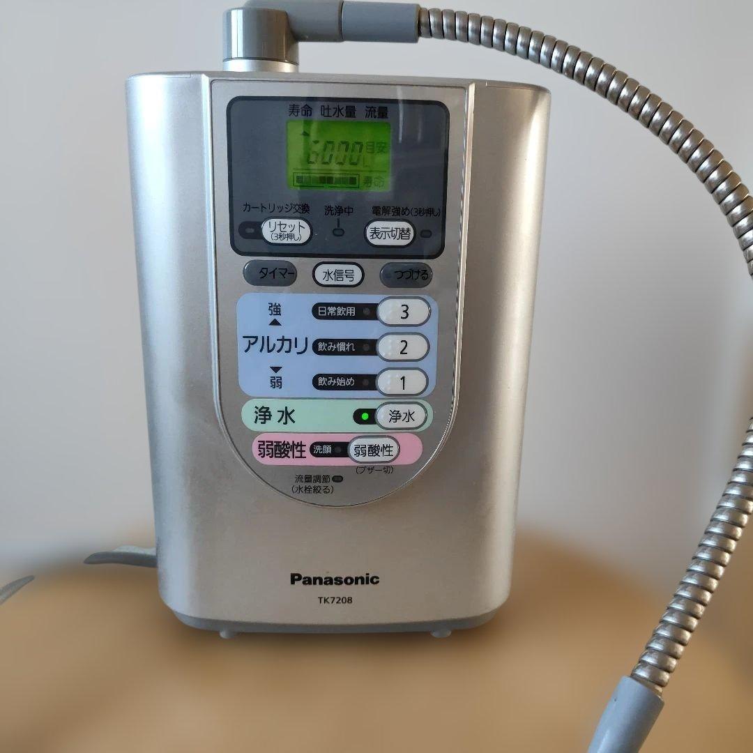 Panasonic 净水器