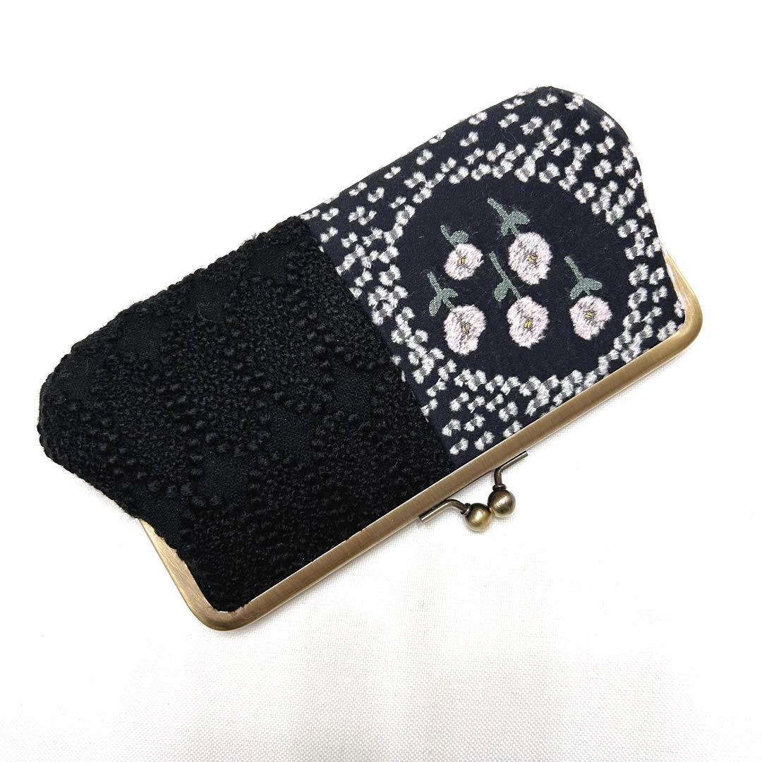 ミナペルホネンハンドメイド⭐️シックな黒ベースのちょっと特別ながま口⭐️親子長財布⭐️