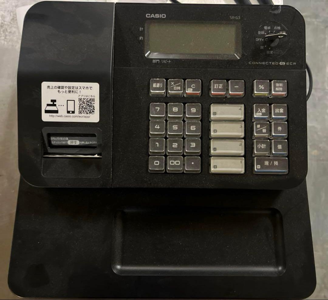 CASIO SR-G3 電子レジスター