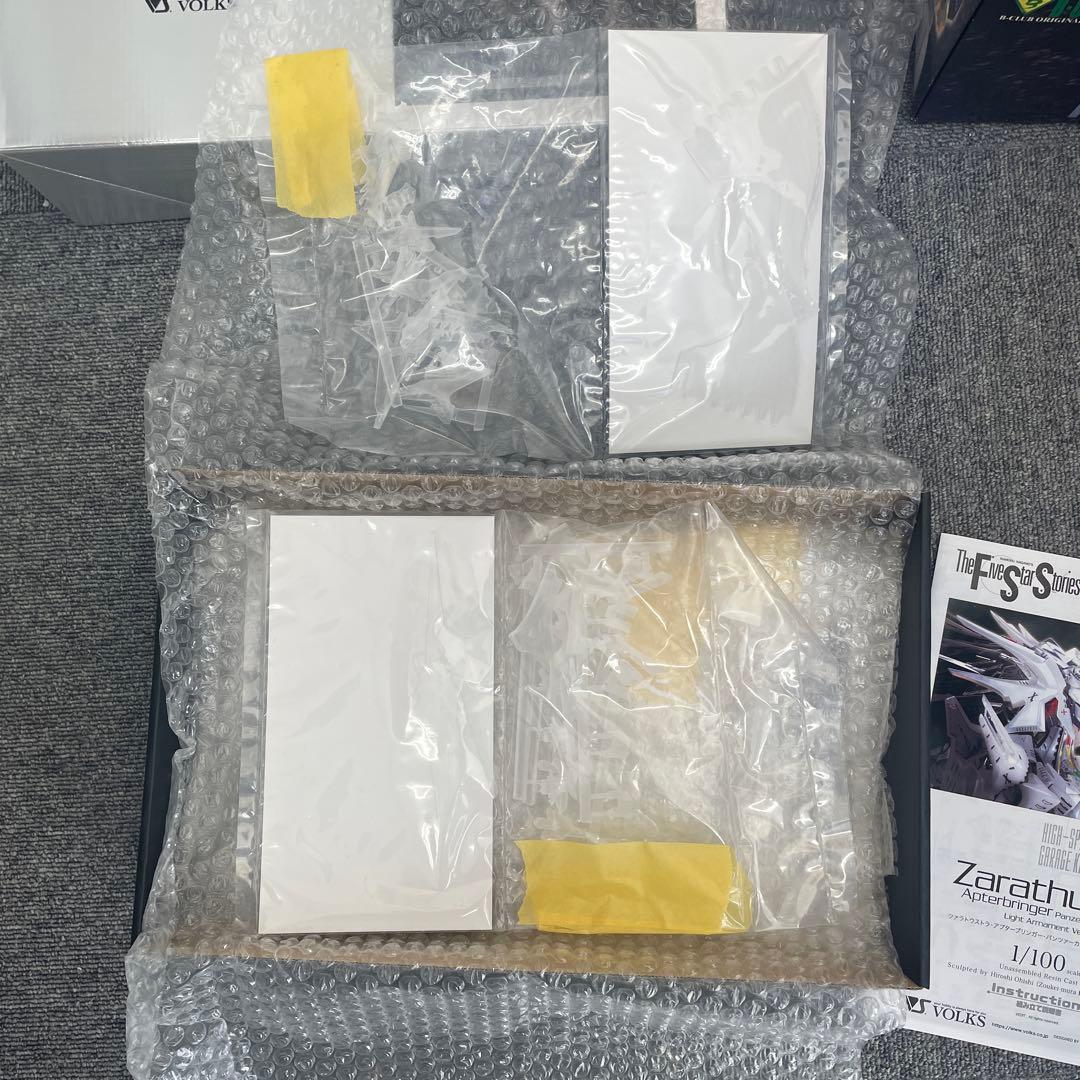 hsgk1/100ツァラトウストラアプターブリンガー軽装仕様FSS レジンキット