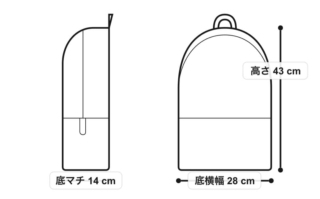 BRIEFING SLIM PACK MW GENIIリュック