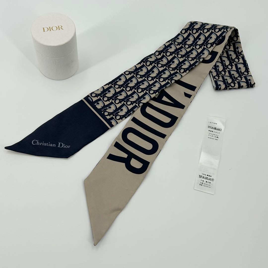 c*︎様 美品✨クリスチャンディオール スカーフ オブリーク ミッツァ 紺 シル