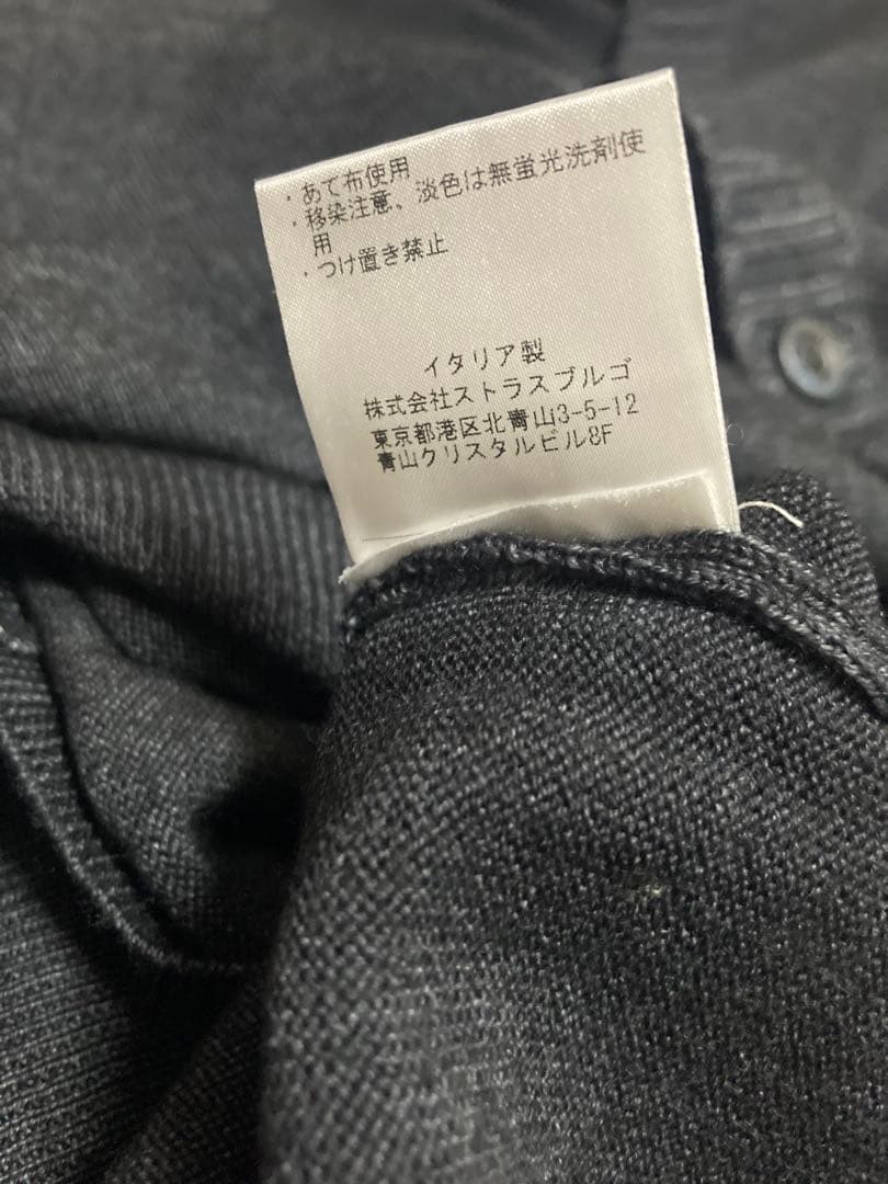 CRUCIANI ストラスブルゴ別注ガーメントダイカーディガン