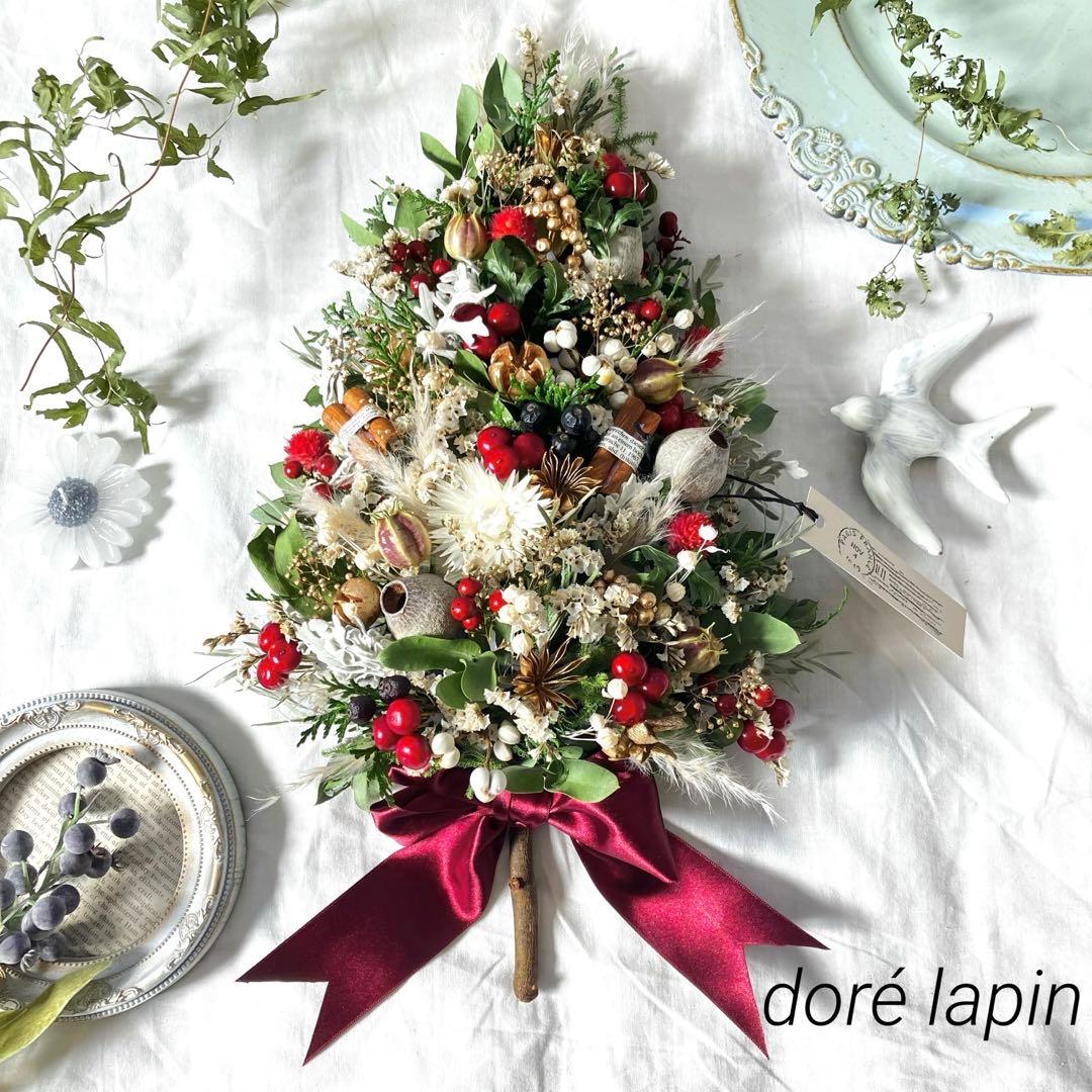 〜❇︎〜クリスマスツリー型壁掛けドライフラワー縦型アレンジ〜❇︎〜