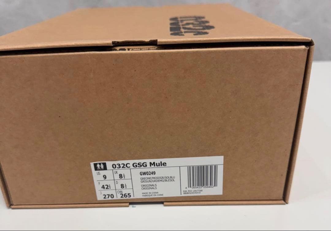 【新品未使用】adidas032CアディダスGSGミュールデッドストックシルバー