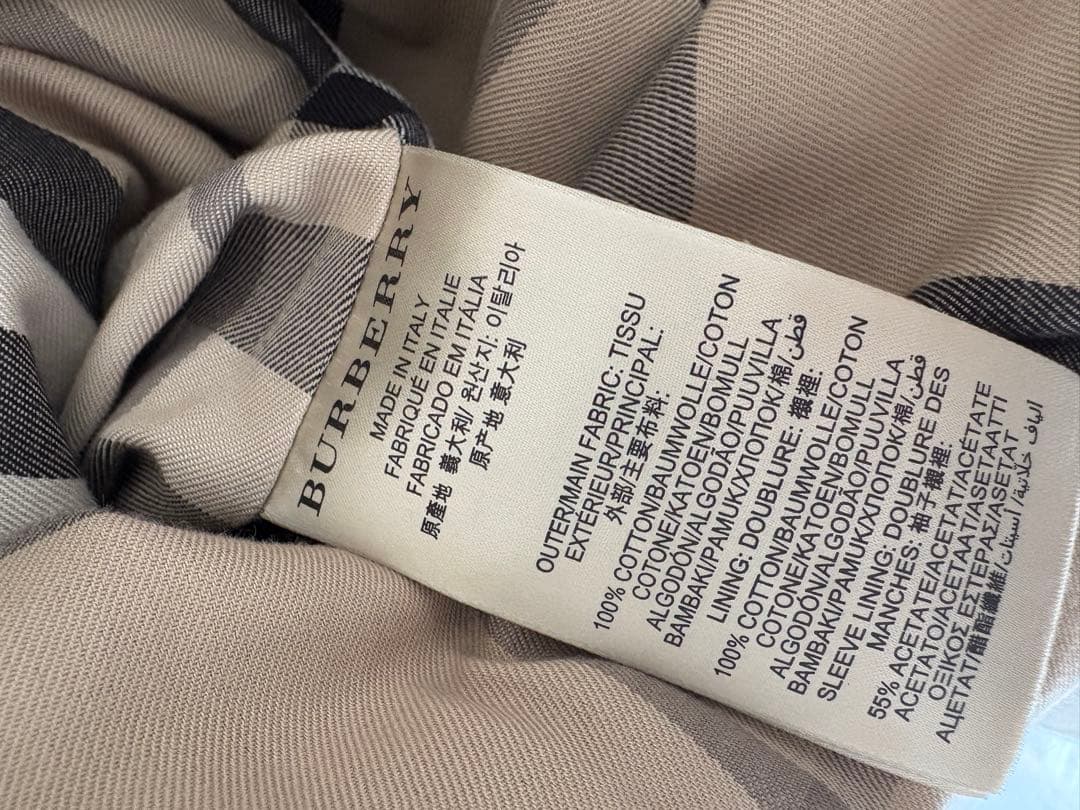 【本店購入激レア品】Burberry ベージュ トレンチコート 専用カバー付き