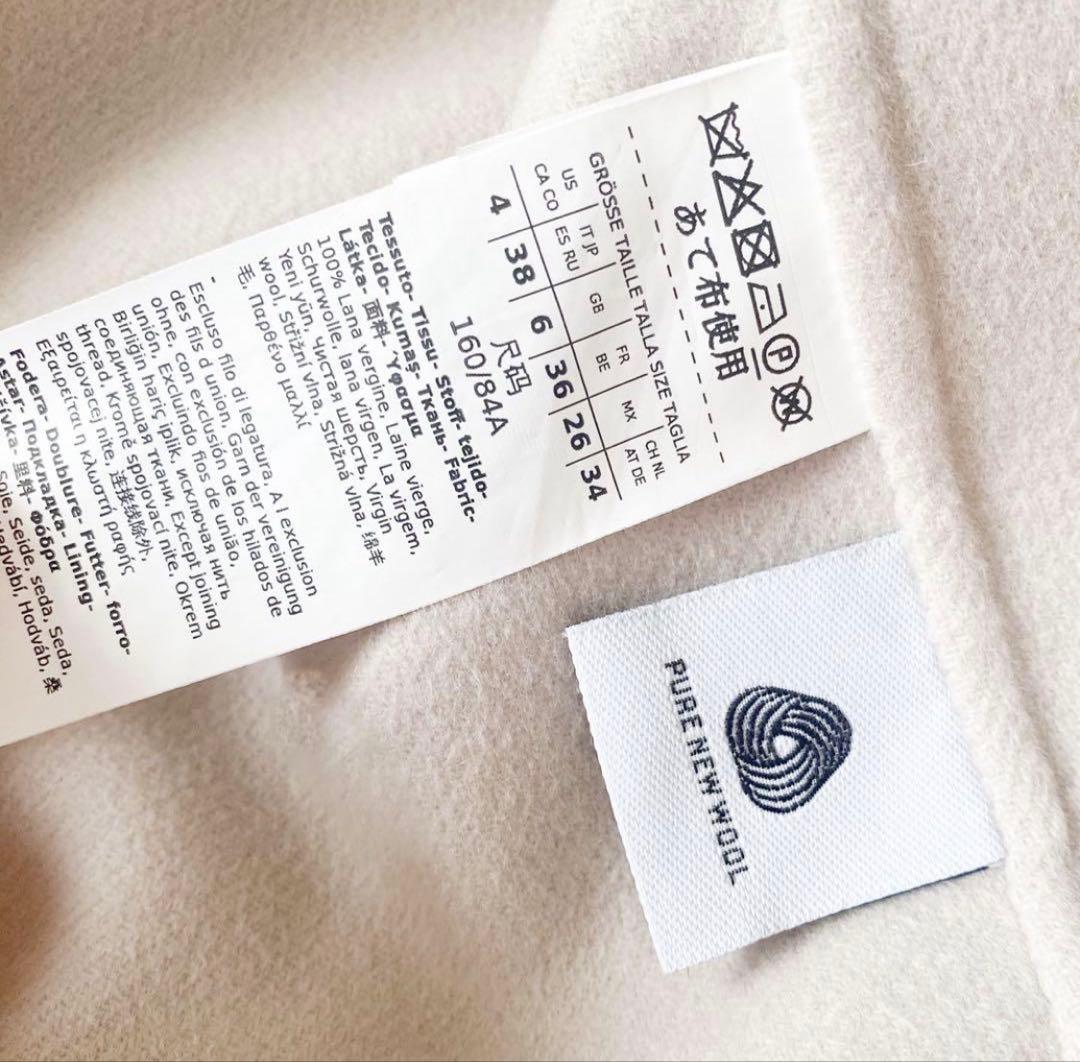 ★美品★マックスマーラ S MaxMara ロングコート★