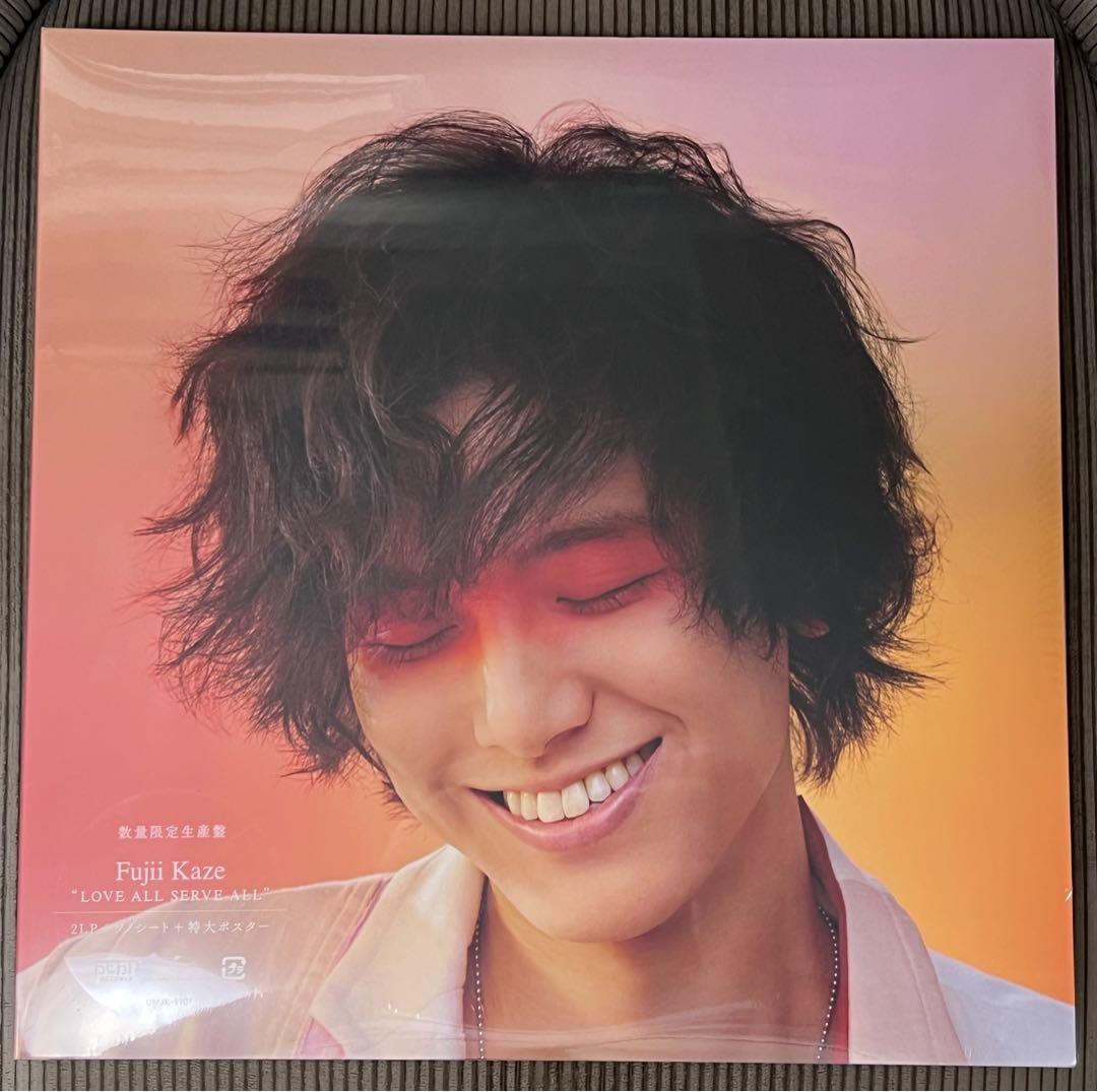 【新品】藤井風Fujikaze LOVE ALL SERVE ALLレコード