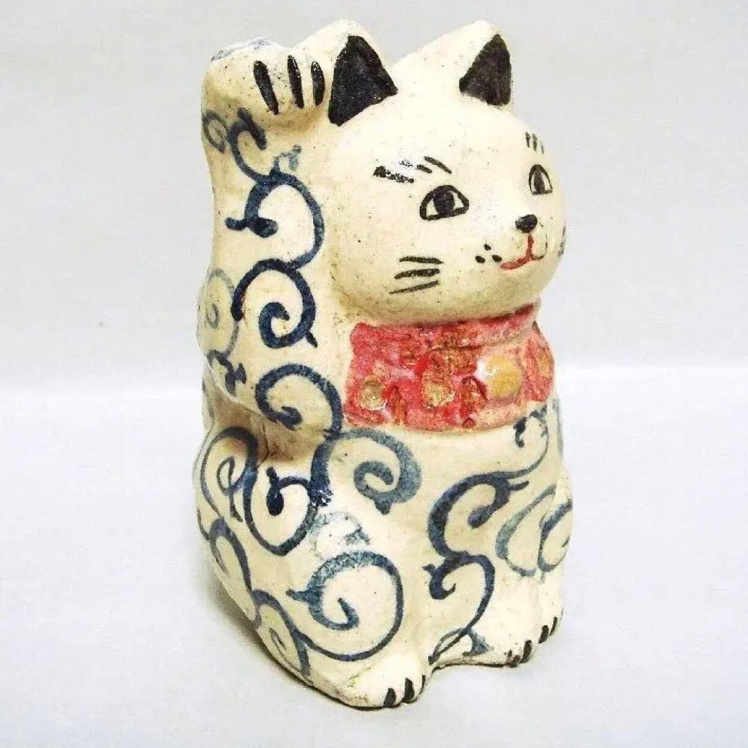 923『青い唐草文 招き猫』陶器　/骨董品 古美術 アンティーク 古玩