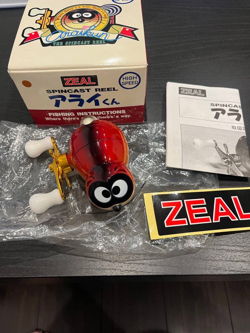 希少極上未使用　 ズイール アライくんリール バス釣り ZEAL