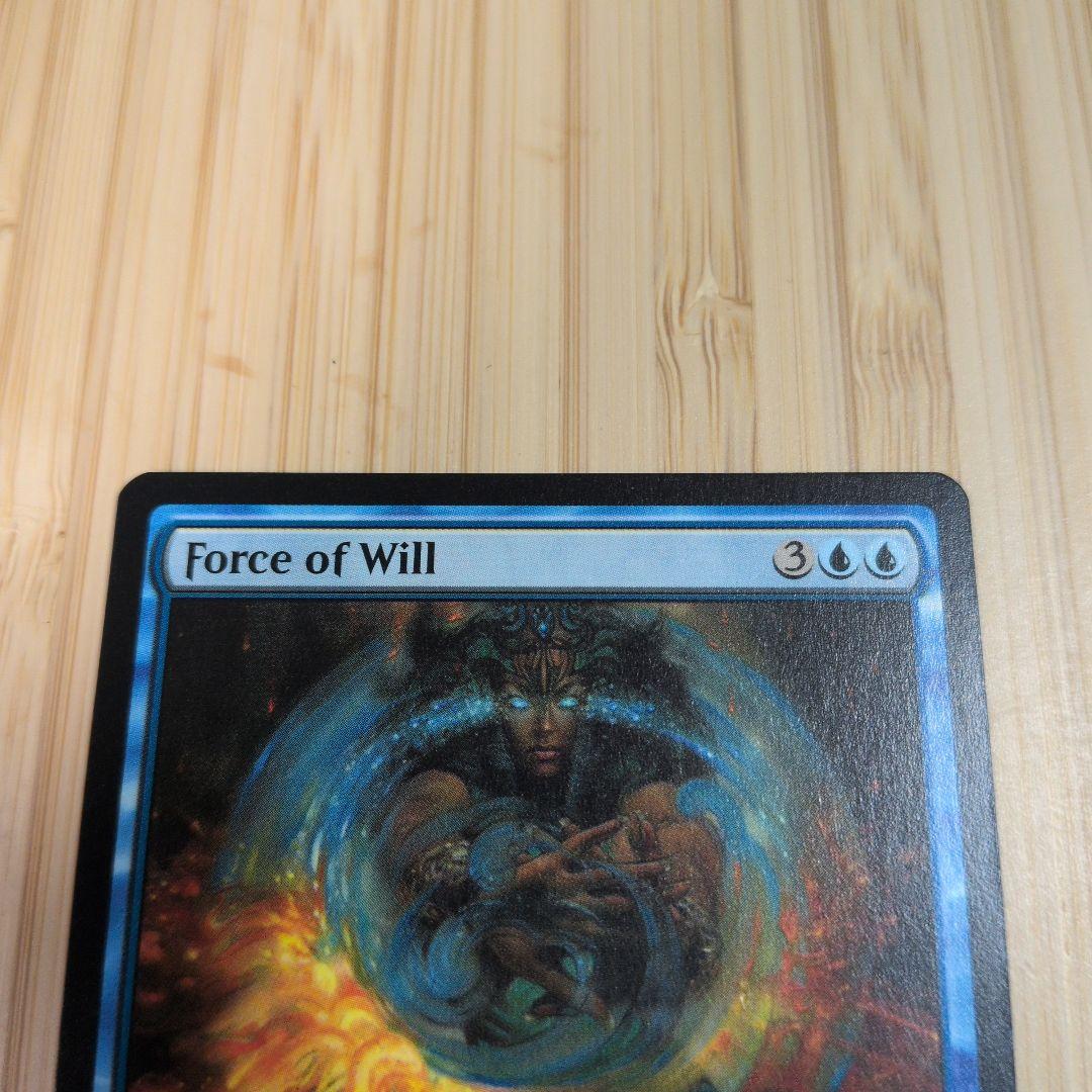 MTG 意志の力/Force of Will 英語版