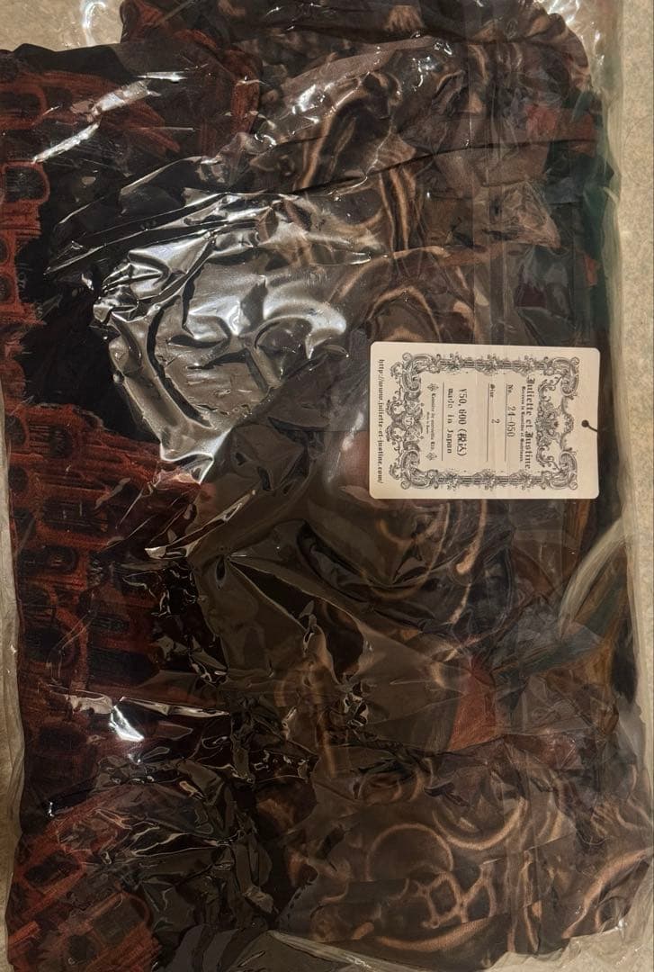 Juliette et Justine バベルドレスサイズ2