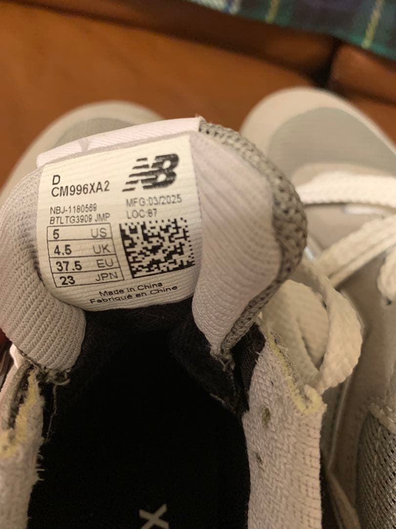 ニューバランス　996 GTX ゴアテックス　防水　グレー　23cm　スニーカー