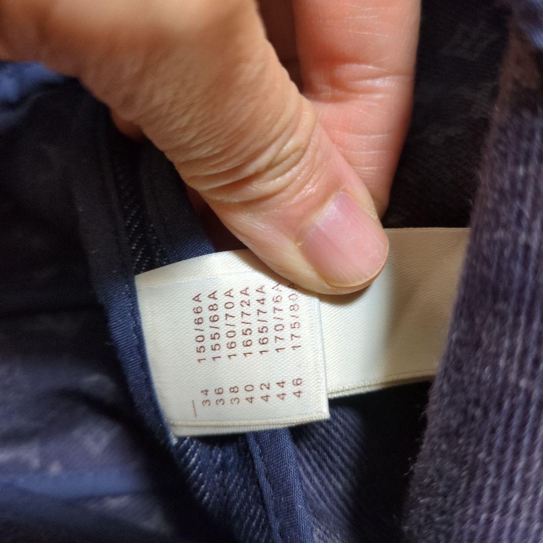 Louis Vuitton デニム フレアスカート