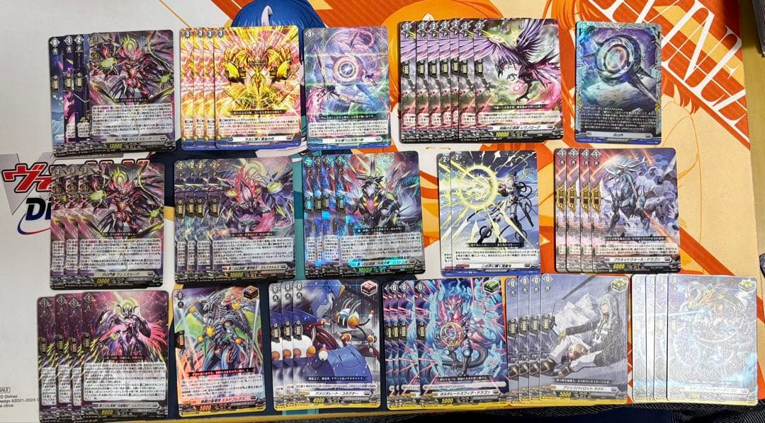 月の門番 ヴェイズルーグ デッキ 最終値下げ