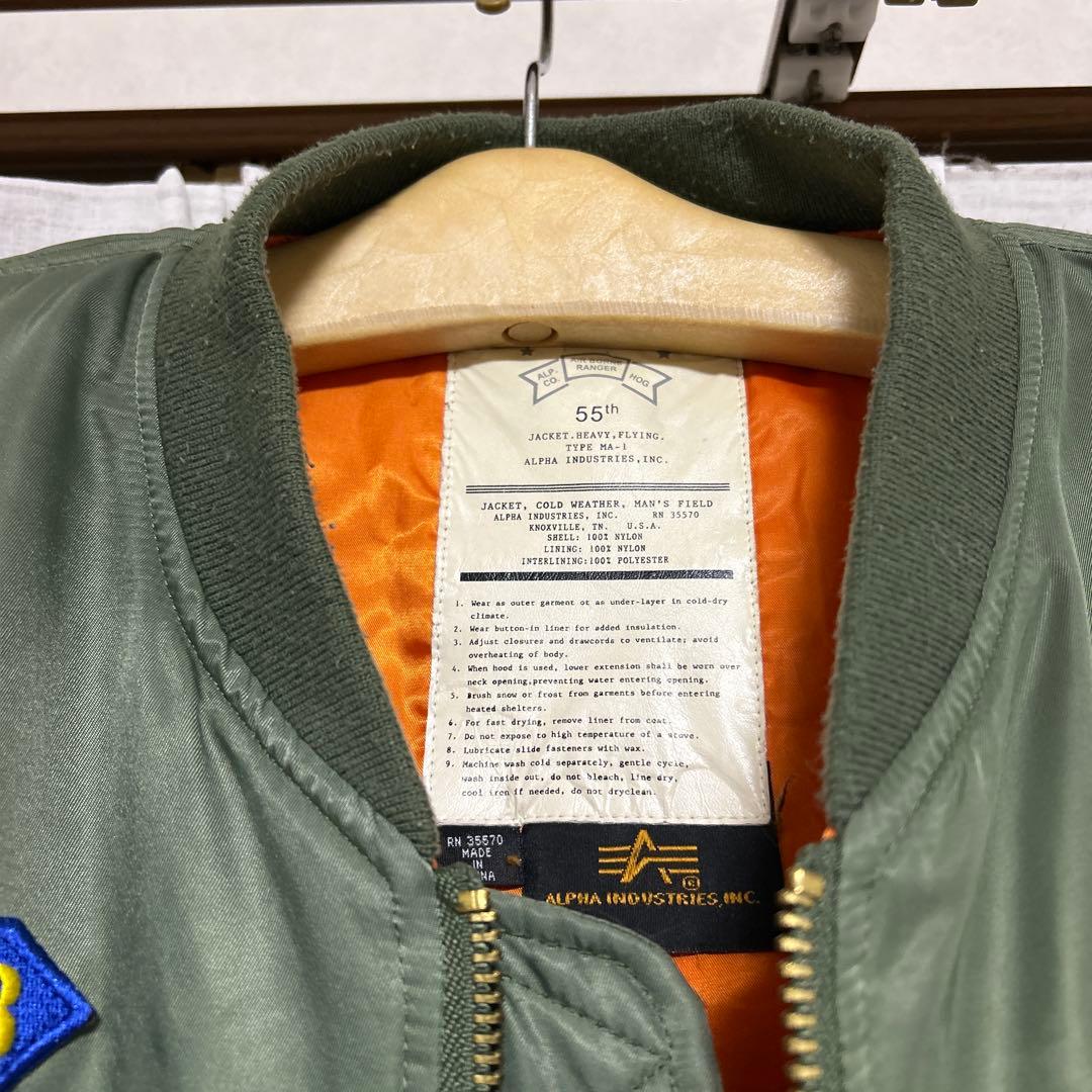 GAU-8 MA-1フライトジャケット A-10 Warthog