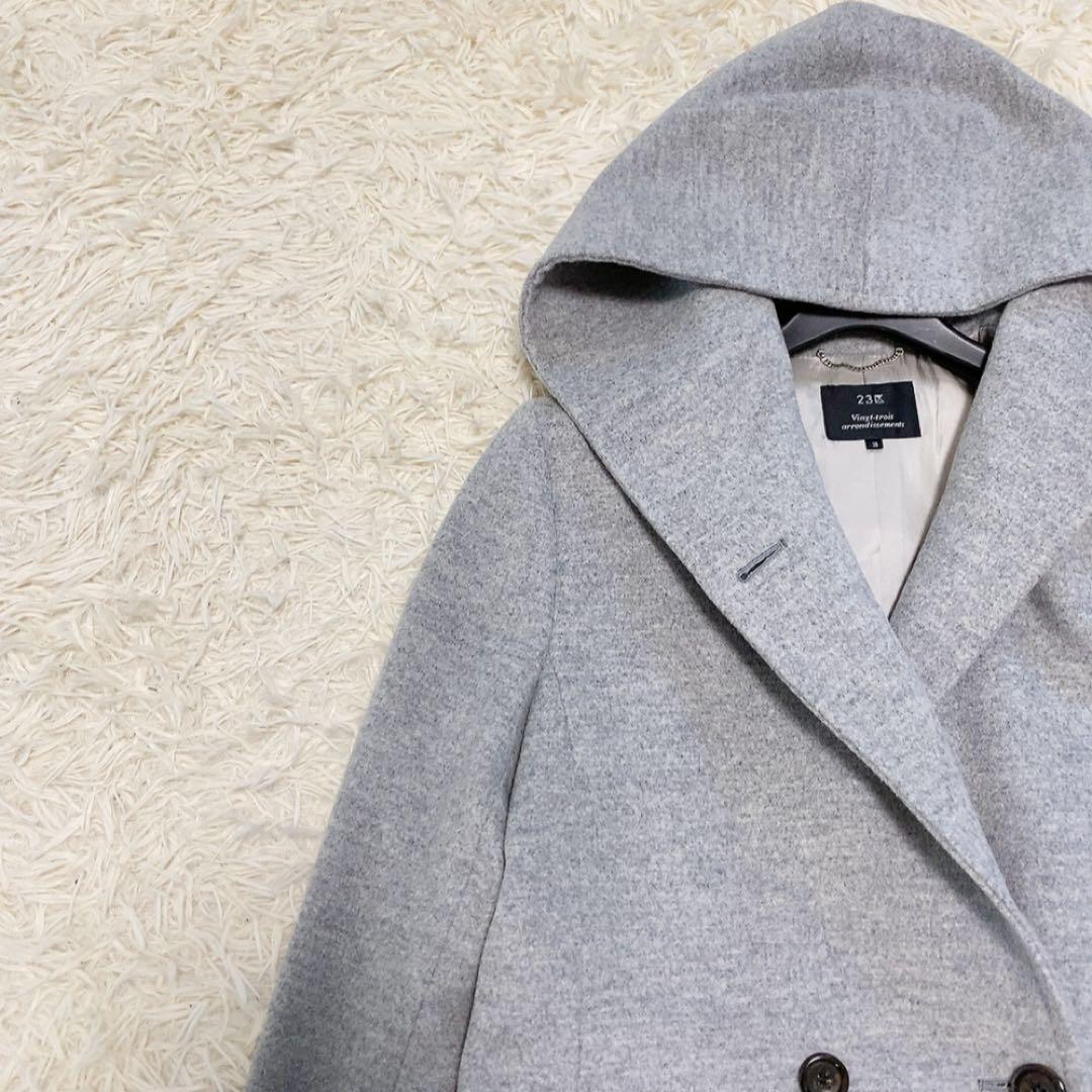 【美品】23区 ウールアンゴラフーデッドコート ダブルブレスト 人気 定価5万