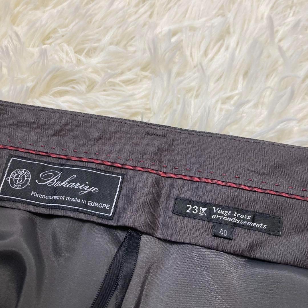 23区♡新品タグ付き　スーツ　ストライプ　パンツ　大きいサイズ