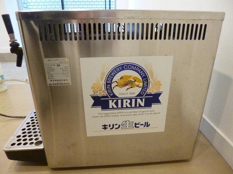 ビールサーバー　ホシザキ　生ビール　業務用