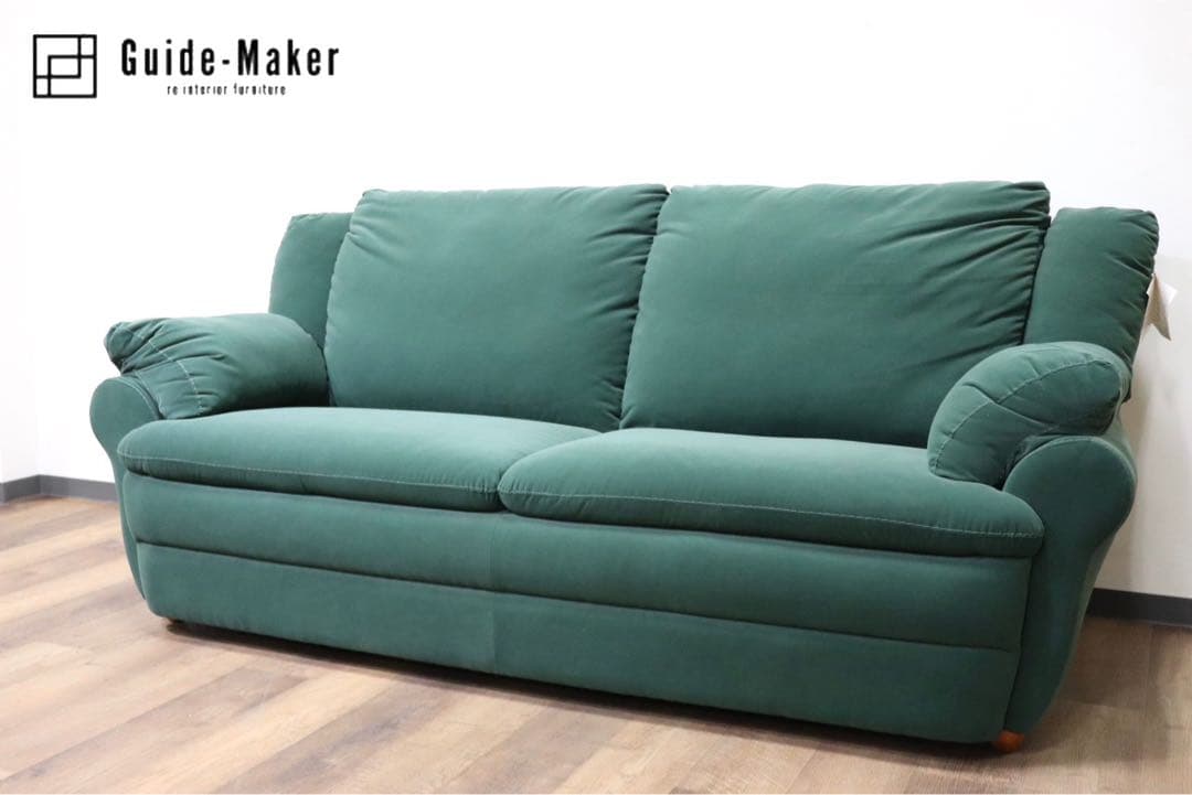 GMGN299○スペイン製 2.5人掛けソファ ラブソファ 長椅子 ファブリック