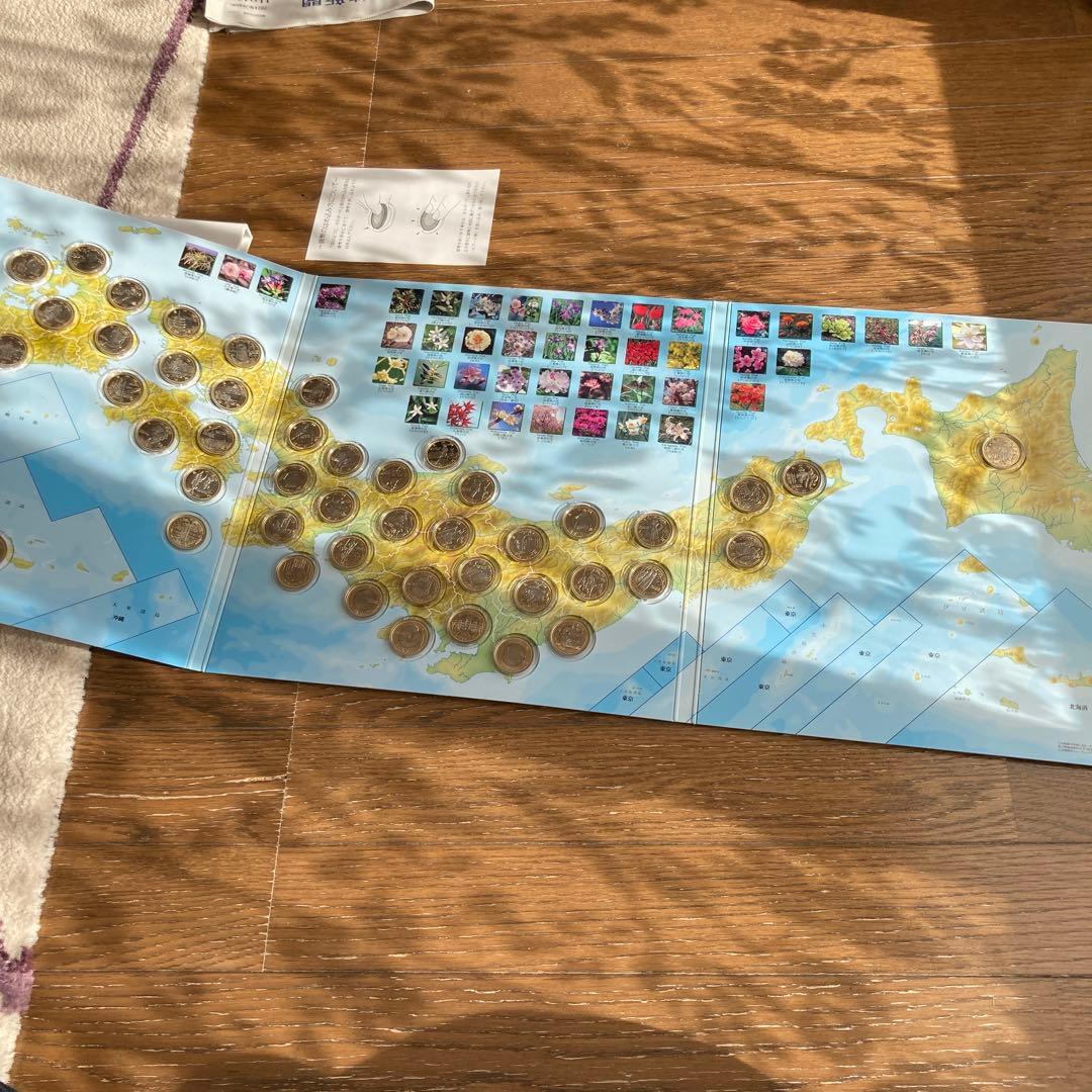 地方自治法施行六十周年記念500円記念貨幣コレクション　　　　　　　47都道府県