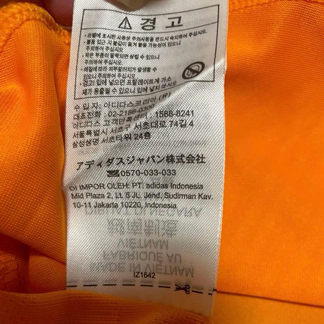 【正規品／オーセン】レアル24-25 アウェイ 8 バルベルデCLXLフルパッチ