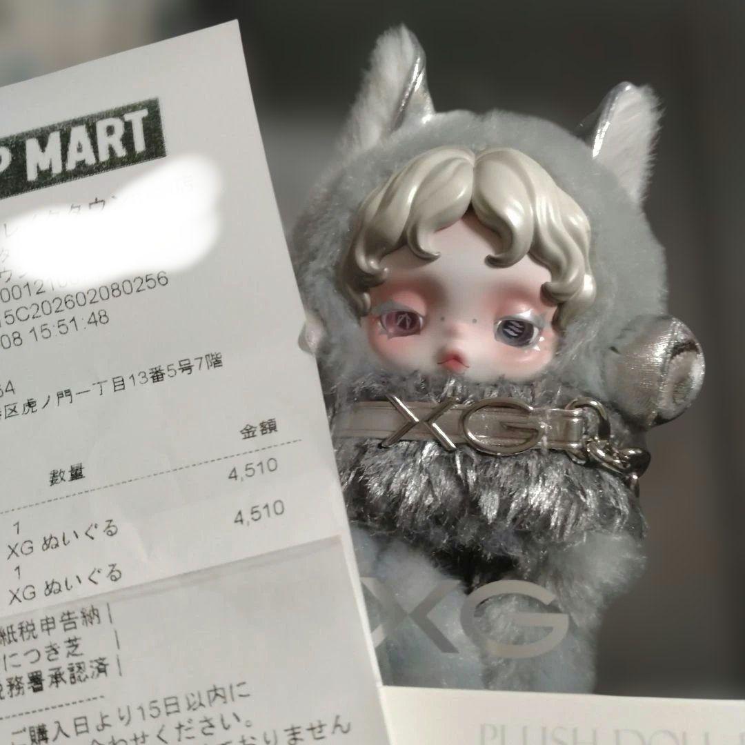 スカルパンダSKULLPANDA XGコラボぬいぐるみペンダント 日本限定