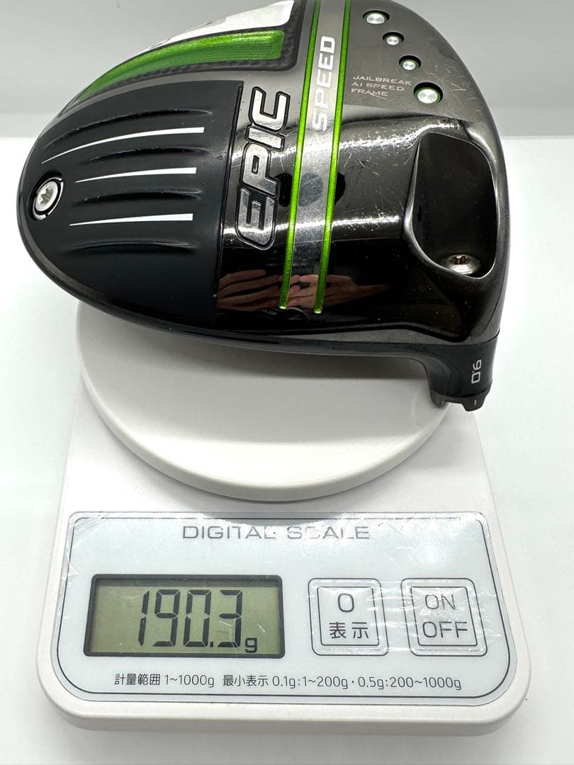 【美品】キャロウェイ｜EPICエピックスピードドライバー9度単品｜ヘッドカバー付