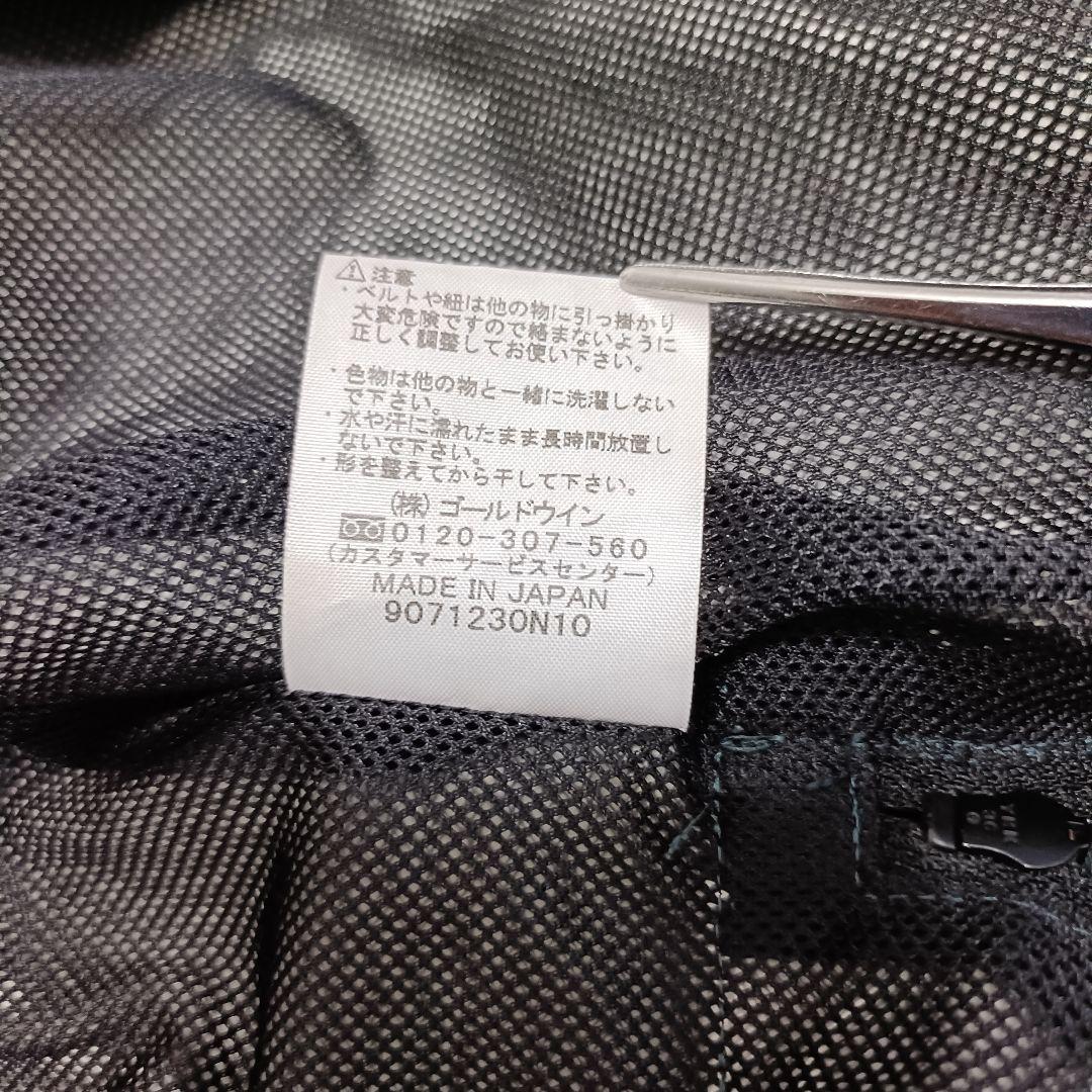 ダンスキン ロングコート 3way ナイロン ダークグリーン M 撥水