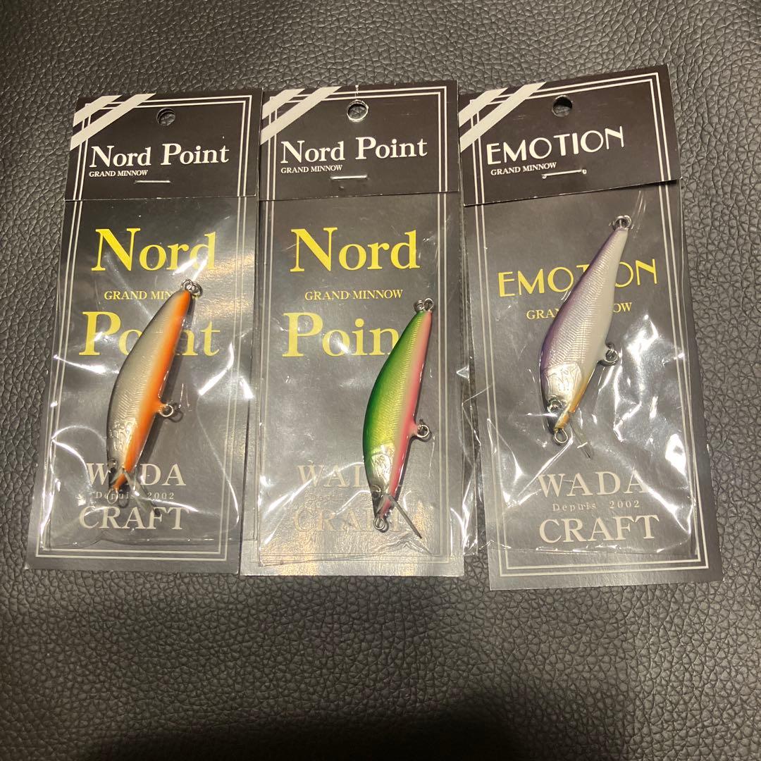 ワダクラフト ノードポイント エモーション　WADACRAFT