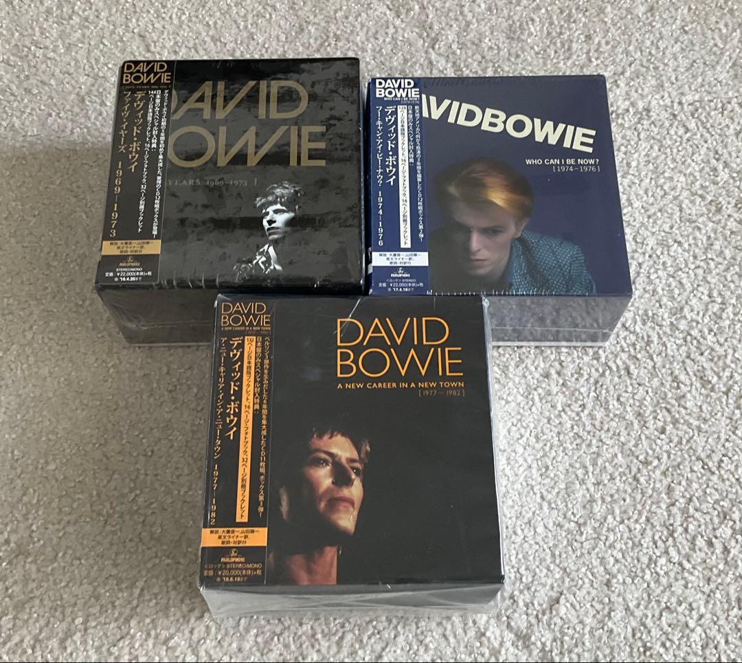 David Bowie 限定BOX 3セット