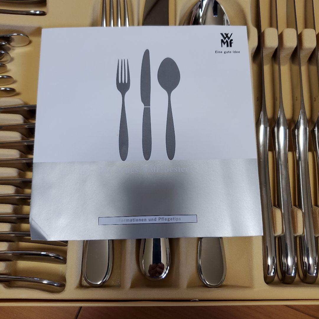 A*様 WMF カトラリーセット