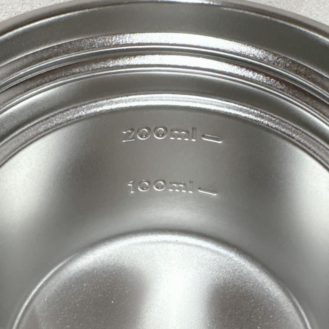 【新品未使用】YETY イエティ　RAMBLER FOOD JAR フードジャー