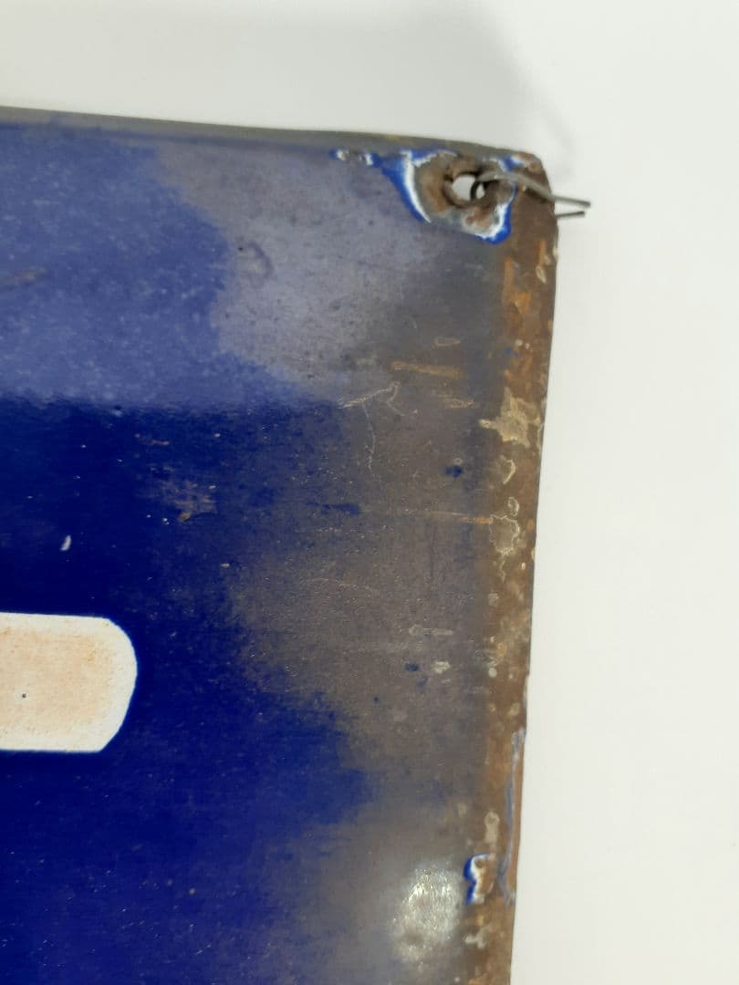 ホ*サ様 国鉄　鉄道　小山方面　ホーム方面板　行先板　ホーロー板