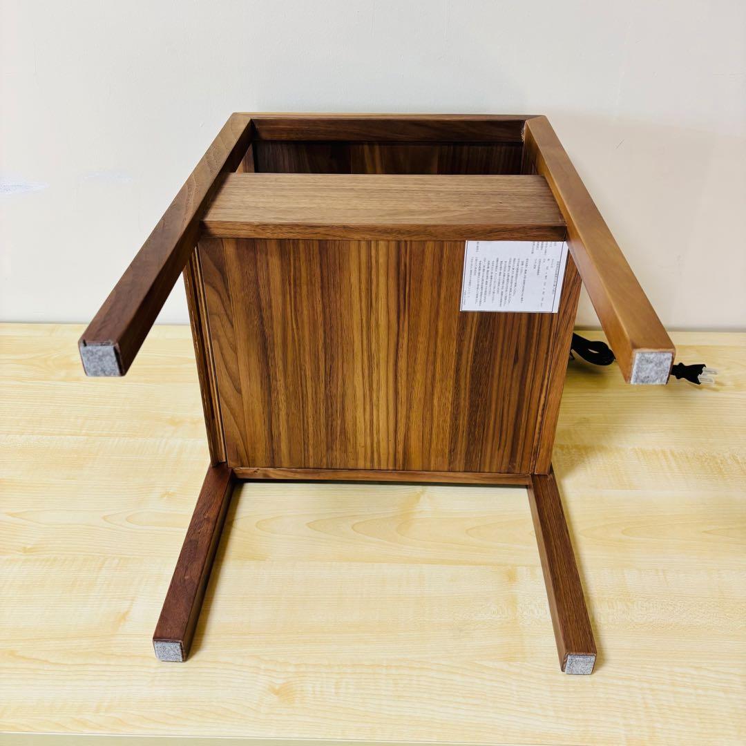 三環ジャパン 大川家具 オーク ウォールナット 天然木 サイドテーブル