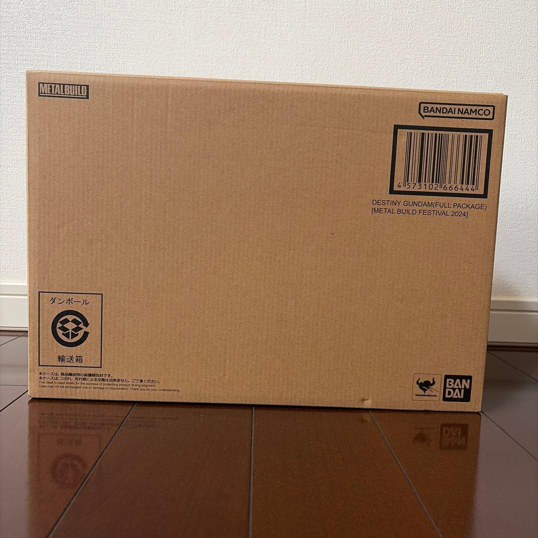 【新品未開封】デスティニーL BUILD FESTIVAL2024