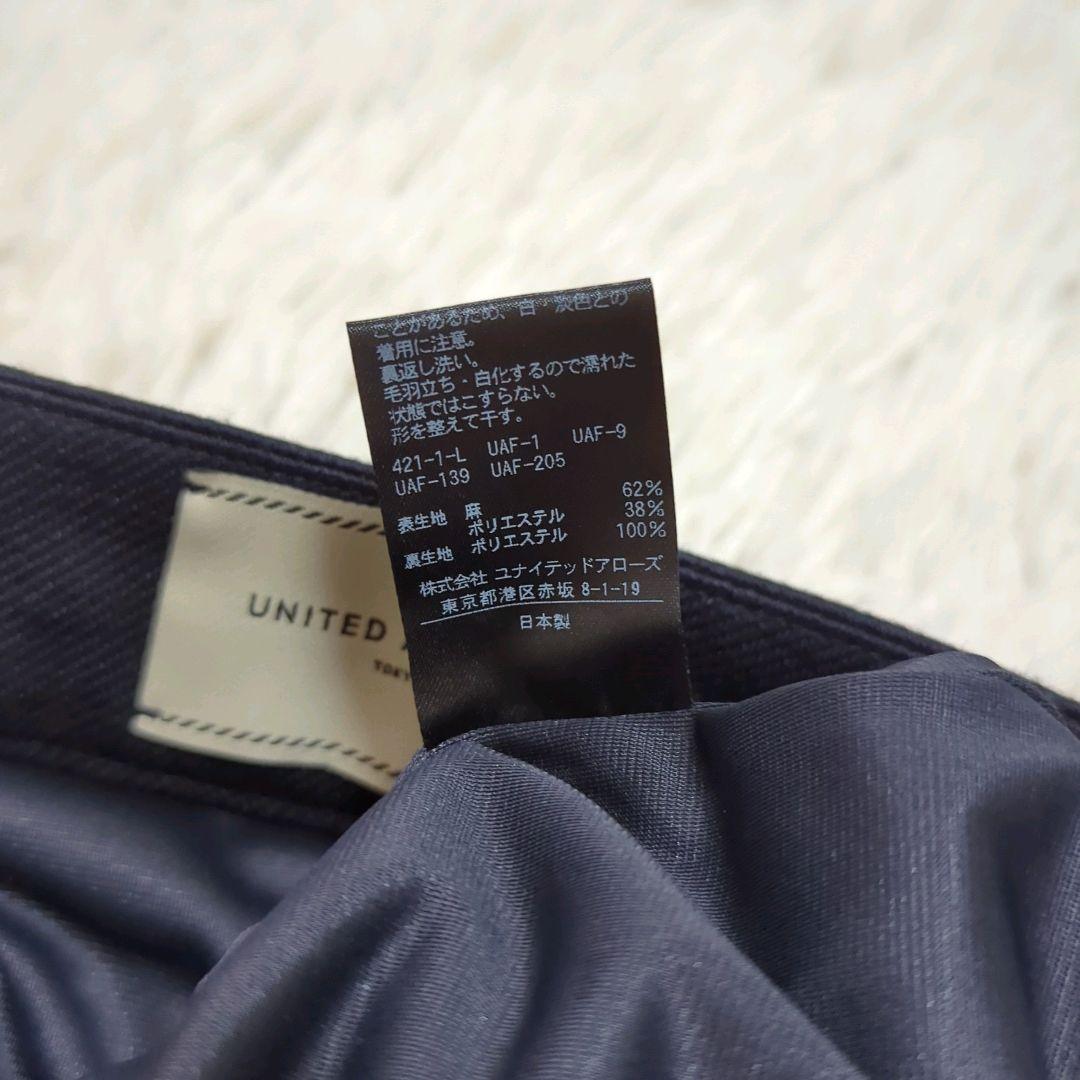 極美品 ユナイテッドアローズ リネン ノーカラー スリーピース 洗えるストレッチ