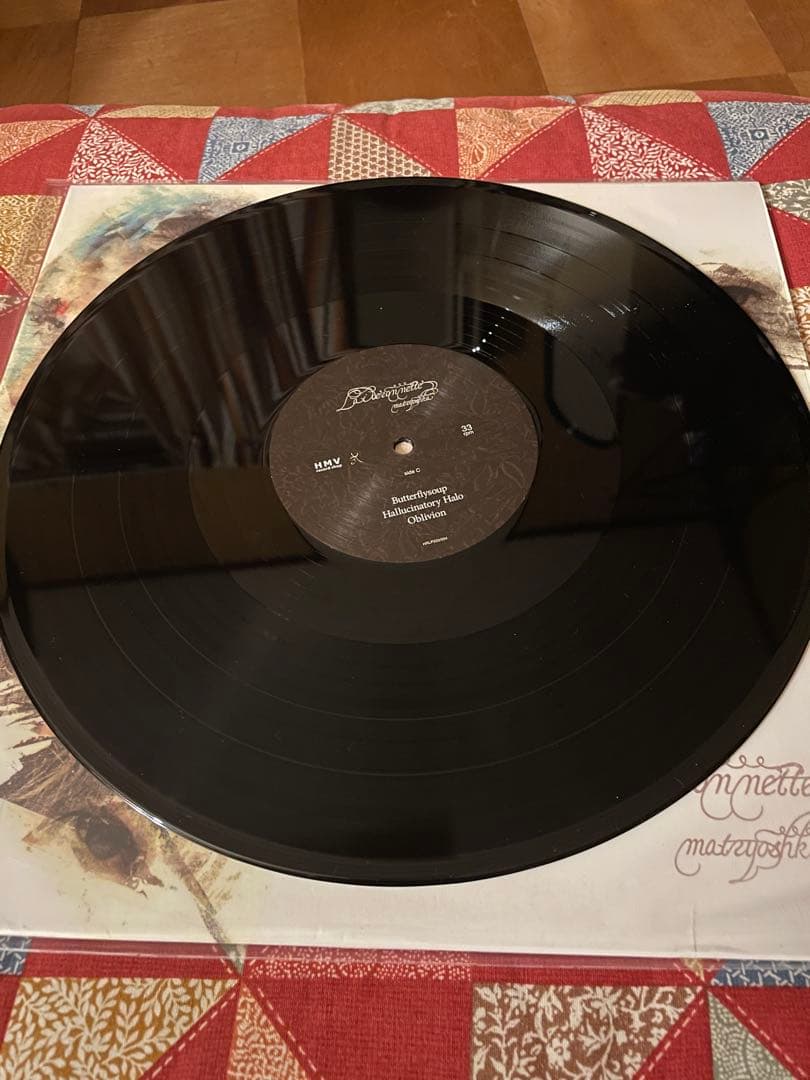 邦楽 Daisuke Tanabe - Daisuke Tanabe LP