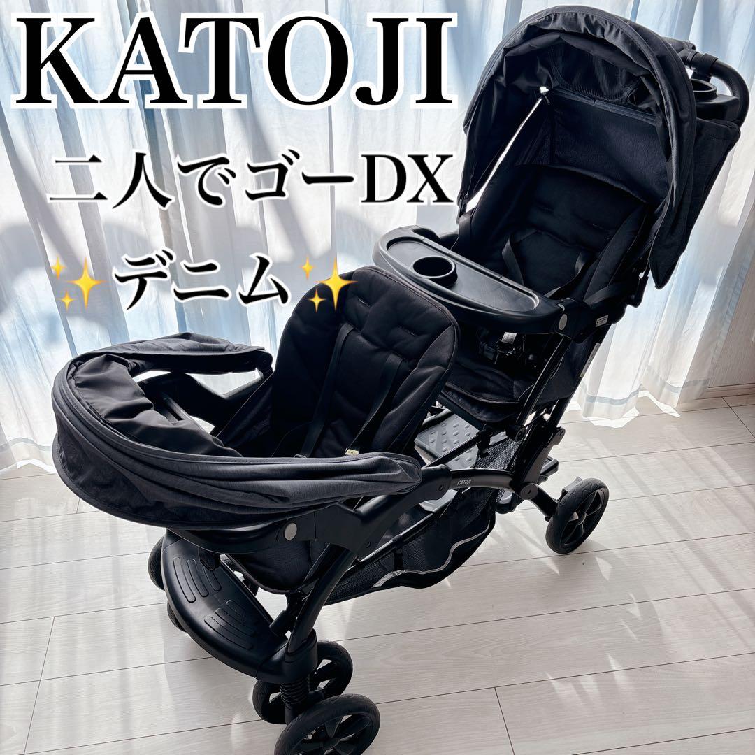 ✨️美品✨️KATOJI 二人でゴーDX デニム 人気