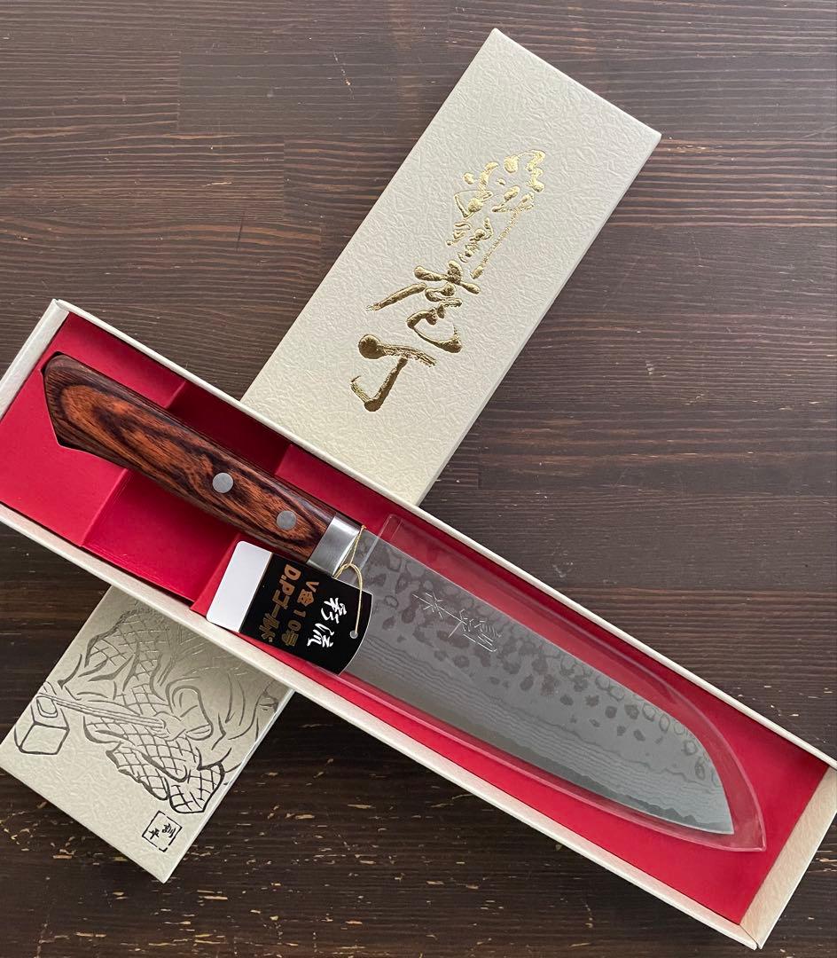 増谷刃物 訓平作 三徳包丁 VG10ステンレス 積層（彩流）口金有 マホガニ