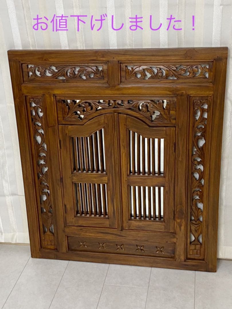 アジアンアンティーク扉付き壁掛けミラー 送料込み！！