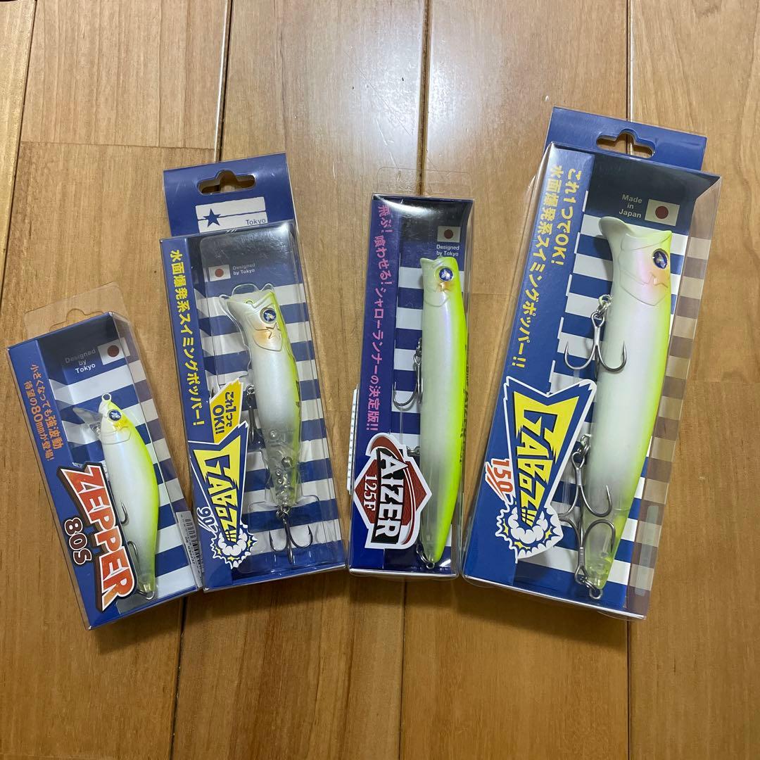 新品 ブルーブルー ガボッツ150, 90, アイザー125F, ゼッパー80S