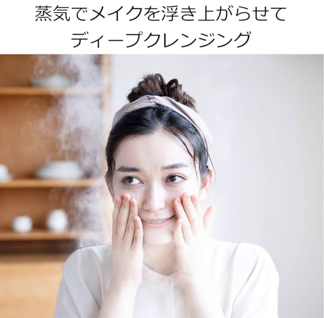 ✳︎新品✳︎ Panasonic スチーマー ナノケア EH SA3B ゴールド調