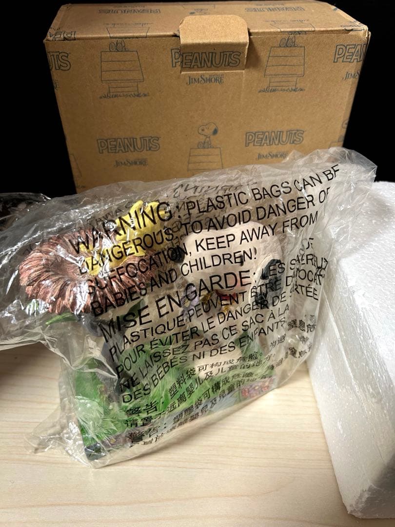 Jim Shore スヌーピー＆ウッドストック ウォーミングギフト　※元箱付属