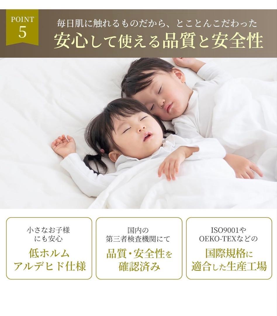 【3点セット】ダブルベッドフレーム+マットレス2枚