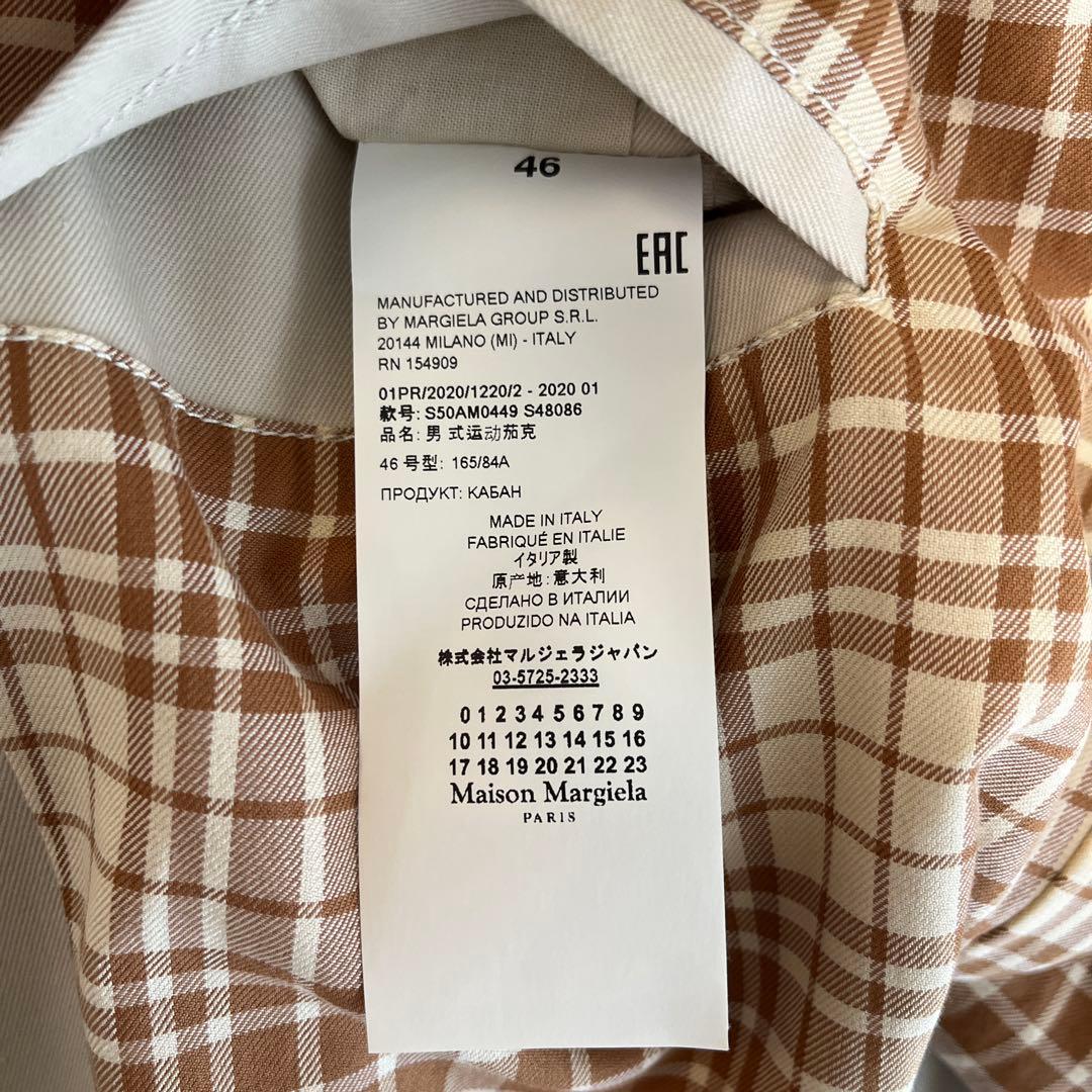 ジャケット・アウター Maison Margiela Cotton Twill Trench Coat