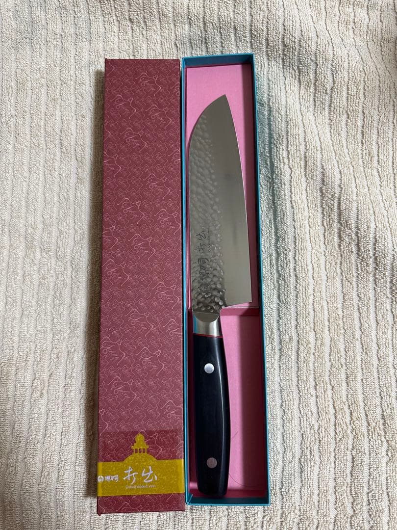 堺刀司　打出　三徳包丁