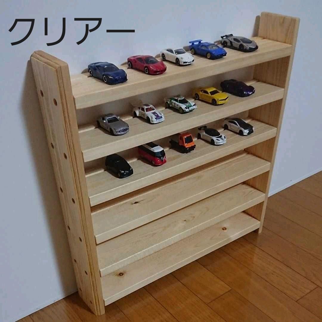 トミカ収納棚6段　6000円