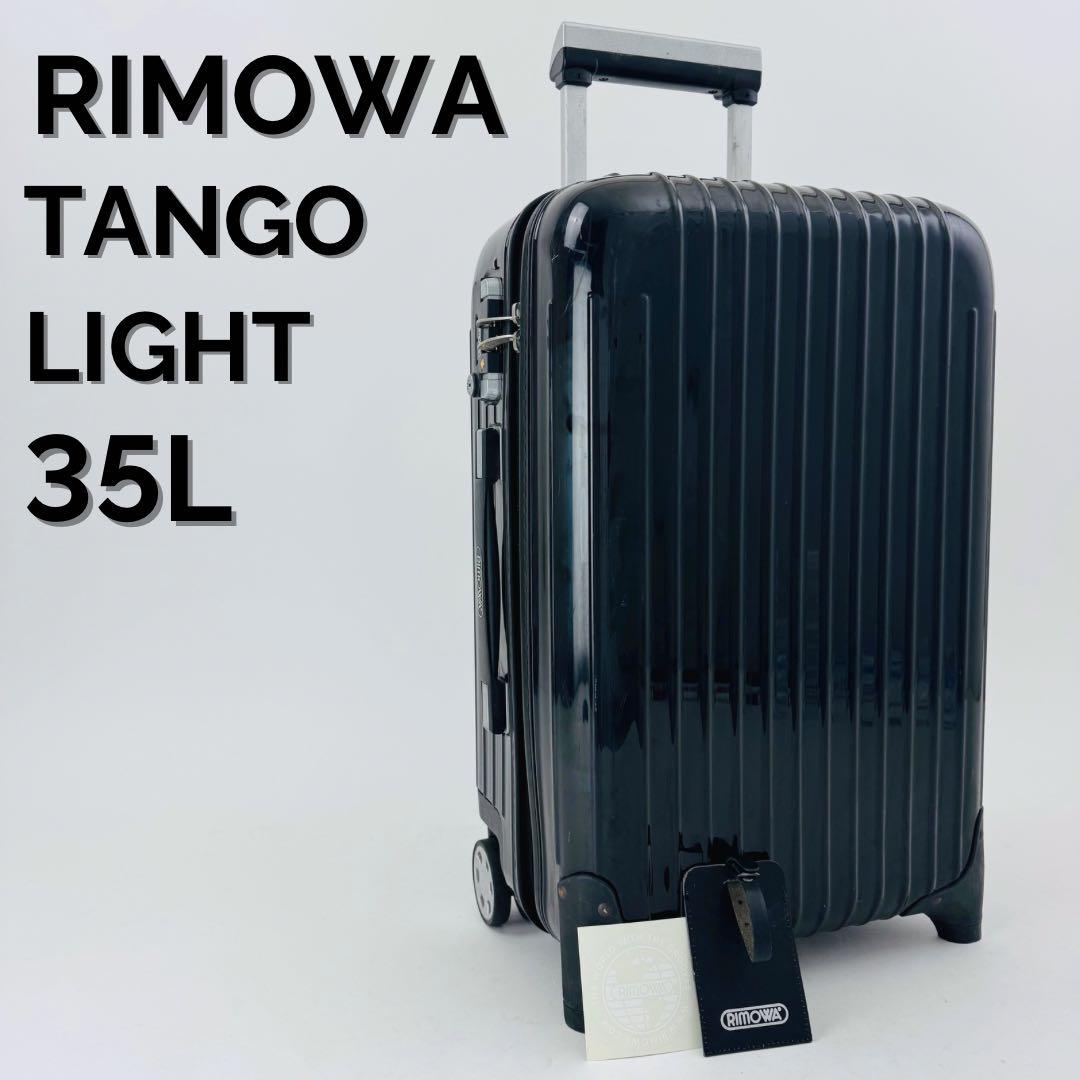 あこりり様 ご購入予定品