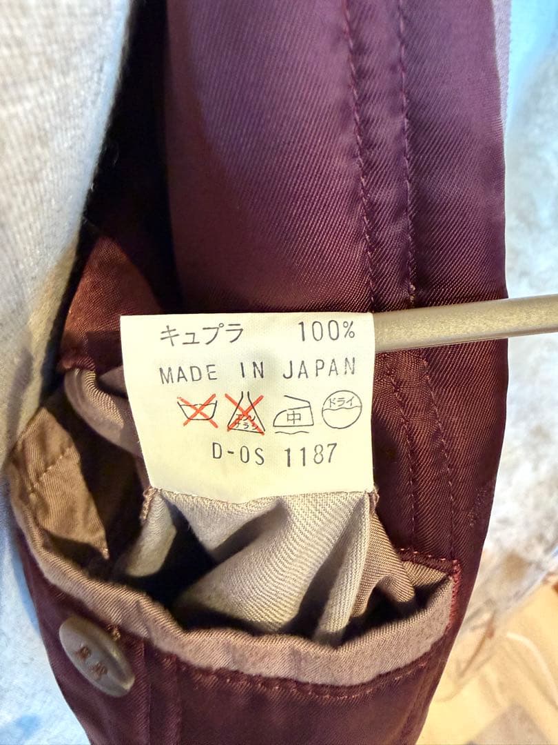 KENZO トレンチコート　ライラック